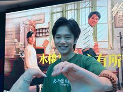 -飞扬影城(正佳IMAX店)