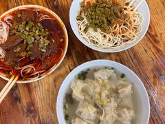 -小秋水饺(大成路总店)