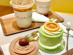-chuchulab日式短蛋糕(粤海天地店)