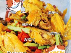 -同学酒楼(湖大琴园店)