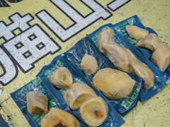 -开皇马来西亚榴莲美食店(华强北店)