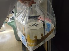 -亦家cake·0卡糖