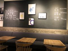 大堂-Wagas沃歌斯(大学路店)