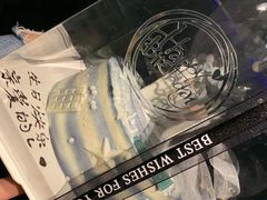 -西檬树SIMON·T轻奢蛋糕(大东方Max店)