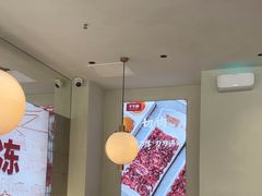 -千牛将·鲜牛肉火锅(开元路店)