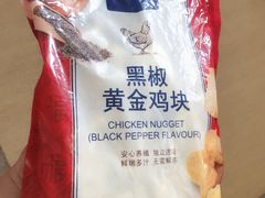 -麦德龙(浦东店)