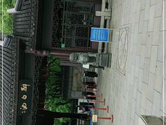 -上海醉白池公园
