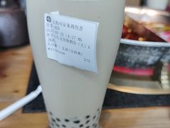 -湊湊火锅·茶憩(南京东路悦荟店)