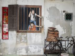 -槟城街头艺术街区