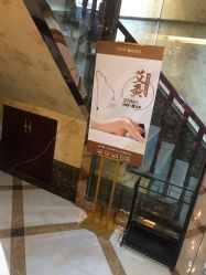 -YESIDO椰岛美容