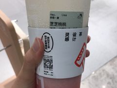 -喜茶(上海北外滩来福士店)