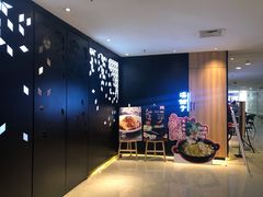 -滇铺子(欣都龙城店)