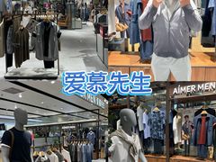 -大商麦凯乐(大连总店)