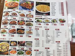 -老平安农家菜(平安店)