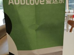 -爱达乐面包生日蛋糕(郫县时代天街店)