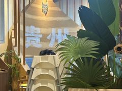 -龙湖重庆时代天街