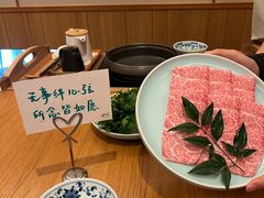 -然锅料理