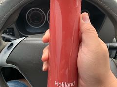 草莓荔枝果汁-好利来(梅江永旺店)