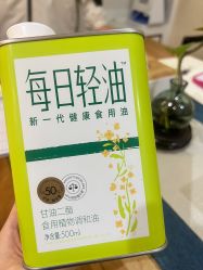 -三菩提科技美肤SPA