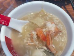 -皮蛋弟砂锅店(总店)