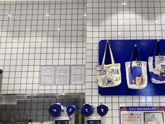 -煲珠公·老红糖珍珠奶茶(金沙洲梦乐城店)
