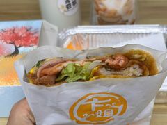 -卞姐蛋饼(陕西南路店)