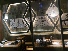 大堂-湊湊火锅·茶憩(石家庄万象城店)