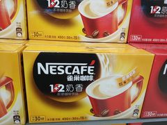 -永辉超市(红旗街万达广场店)