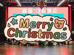 -懒人Club健身(卓越时代广场店)