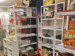 -好玩工厂剧情密室鹅鸭杀桌游