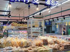 -幸福荣耀超市(学院路店)