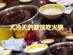 -芦月轩羊蝎子(劲松店)