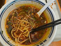 -丝路伊兰·兰州牛肉面(牛街总店)
