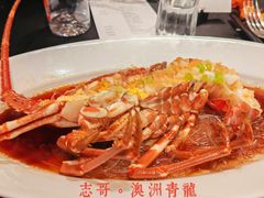 -徐记海鲜·宴会(大唐西市|丰庆店)