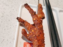 -丰茂烤串(钦州北路店)