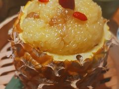 -云海肴云南菜·蒸汽石锅鱼(北京良乡华冠店)