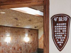 -8号公馆(金川街店)