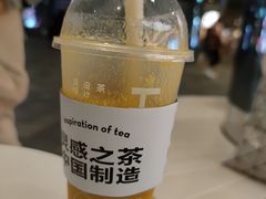 芝芝芒芒-喜茶(北京三里屯太古里店)