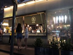 门面-BeauTea水仙(coco park店)