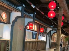 -姚江春中餐厅·太平洋大酒店