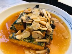 鲜菌蔬菜豆腐-漢舍中国菜馆(889广场店)