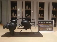 -上海虹桥宾馆(郁锦香品牌酒店)