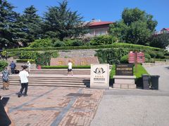 -烟台山景区