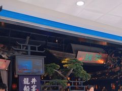 -绿茶餐厅(松江万达店)