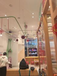 -玩元素·家庭游乐成长中心(香格里拉店)