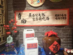 -甘家界柠檬鸭(安吉店)