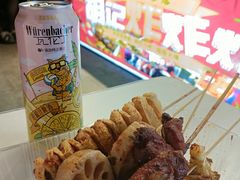 -胡仁根胡记炸炸炸