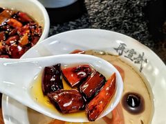 -再宣武文化主题餐厅·清真