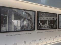 -吴记怪味面(牛王庙店)