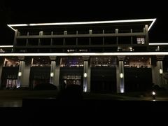 -千岛湖君澜度假酒店(文广轩中餐厅)